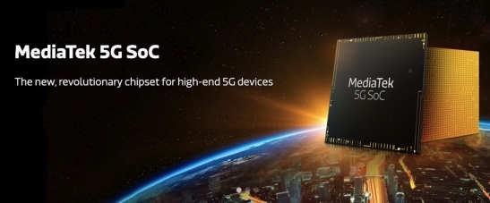 聯發(fā)科5G持續(xù)受外資看好 預估拿下4成市占率