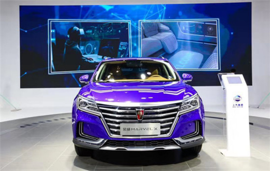 汽車=5G+AI+新能源？ 2019工博會(huì)“具象”未來美好汽車生活