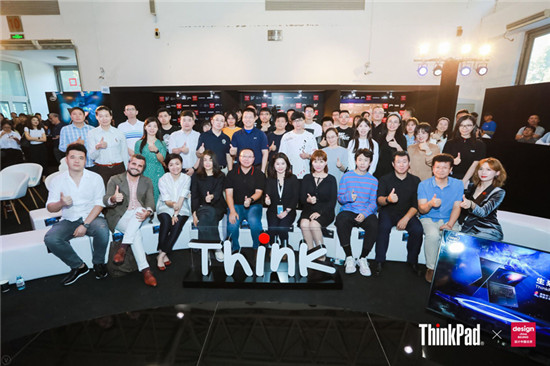 ThinkPad隱士沙龍，站酷趙利利論道設(shè)計(jì)價(jià)值致敬創(chuàng)作者