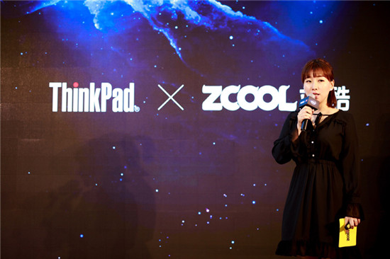ThinkPad隱士沙龍，站酷趙利利論道設(shè)計(jì)價(jià)值致敬創(chuàng)作者