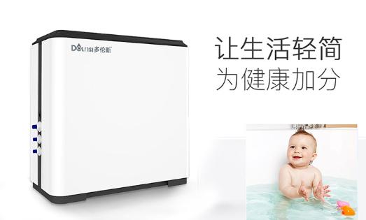 凈水器什么牌子好？多倫斯智能設(shè)計(jì)給你輕奢凈水體驗(yàn)