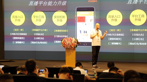 去年雙十一你花了多少錢？蘇寧砍價團再燃戰(zhàn)火