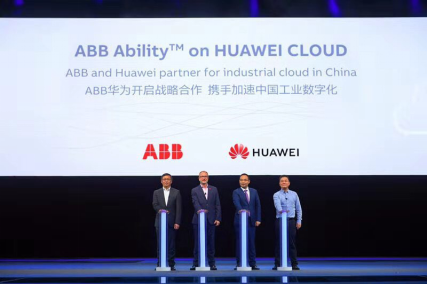 ABB與華為宣布戰(zhàn)略合作，基于華為云推進(jìn)中國(guó)工業(yè)數(shù)字化