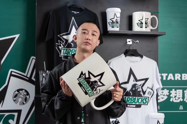 第四個(gè)星巴克天貓超級(jí)品牌日盛大開啟，天貓旗艦店2.0會(huì)員體系成功落地
