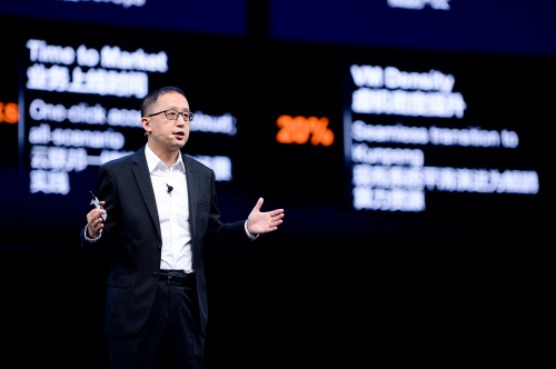 “云+AI+5G+IoT”新裂變，華為云全面釋放組合技術(shù)優(yōu)勢(shì)