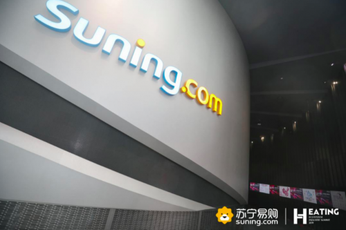 蘇寧整合采暖鏈路掀起低價風(fēng)暴，但買到的都說超值！