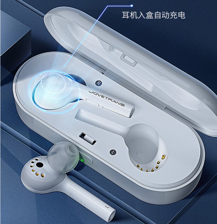 只知道一個(gè)AirPods？最好用的各類真無線耳機(jī)盤點(diǎn)