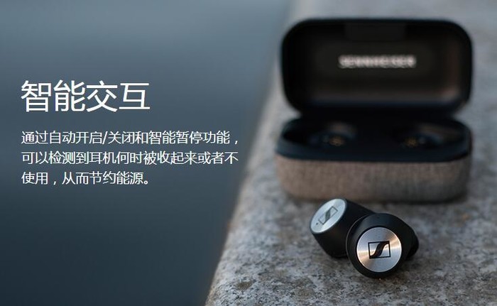只知道一個(gè)AirPods？最好用的各類真無線耳機(jī)盤點(diǎn)