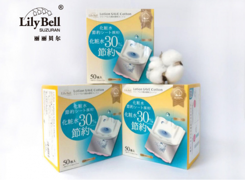 長假過后，小心“肌膚綜合癥“！麗麗貝爾拍拍省水化妝棉助力節(jié)后護膚