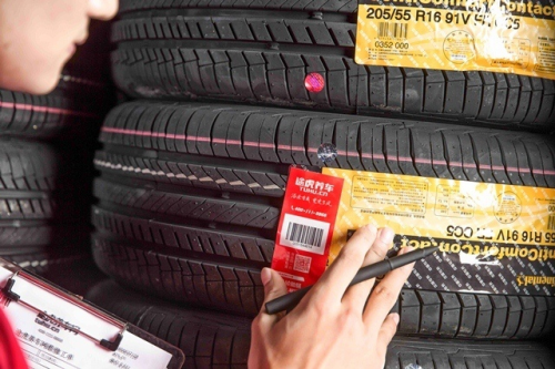 聚焦轎車與SUV養(yǎng)護(hù)市場(chǎng)，專供途虎的新品輪胎來(lái)了