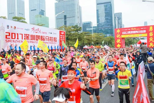 定了！未來(lái)兩年智美將繼續(xù)攜手深圳國(guó)際馬拉松