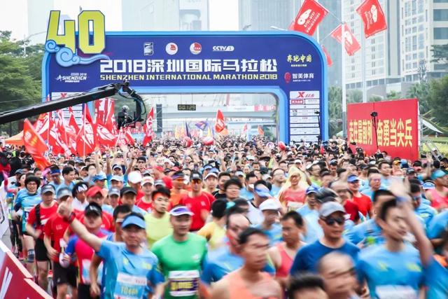 定了！未來(lái)兩年智美將繼續(xù)攜手深圳國(guó)際馬拉松