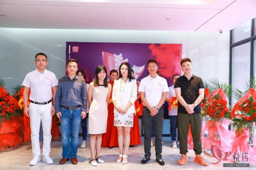 社交電商下一站，悅店“她經(jīng)濟(jì)”成為流量爆點