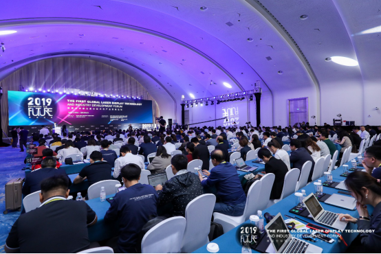5年即成大氣候！全球百家激光顯示企業(yè)首次集結(jié)謀大事