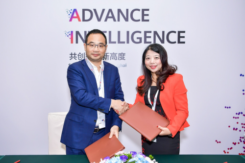 德勤與華為云強(qiáng)強(qiáng)聯(lián)手，加速Cloud2.0時(shí)代政企上云進(jìn)程