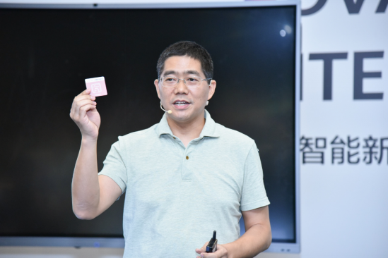 華為云WeLink：智能工作空間，聯(lián)接無(wú)限想象