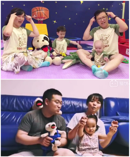 悅寶園家庭日，有效陪伴收獲多！