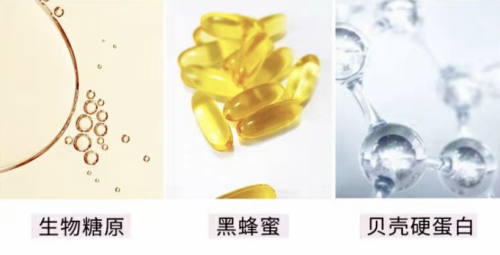 稚優(yōu)泉“小精靈”口紅，“云”你一起，解鎖“精靈時(shí)刻”