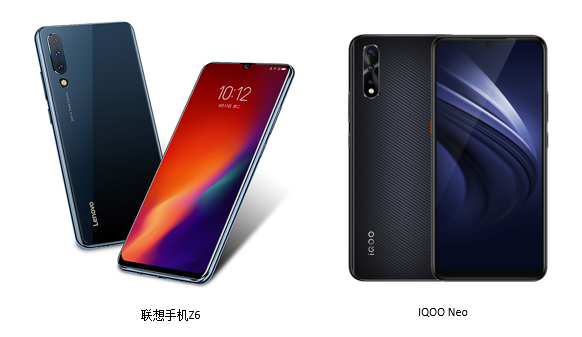 對比iQOO Neo，售價(jià)1499元起的聯(lián)想手機(jī)Z6要更值選購