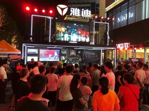 雅迪電動車國際范行動，炫酷吸睛火爆全球！
