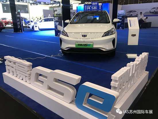年終鉅惠，你值得等待——蘇州十一國際車展