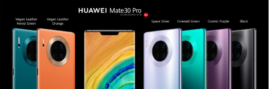 9月諸神之戰(zhàn)全面打響！華為Mate30系列無(wú)懸念問(wèn)鼎年度最強(qiáng)機(jī)皇