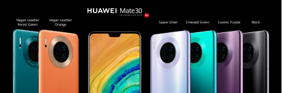 9月諸神之戰(zhàn)全面打響！華為Mate30系列無(wú)懸念問(wèn)鼎年度最強(qiáng)機(jī)皇