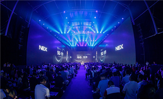 vivo NEX 3 5G手機(jī)發(fā)布，內(nèi)置C-Life AI拍照測(cè)膚技術(shù)
