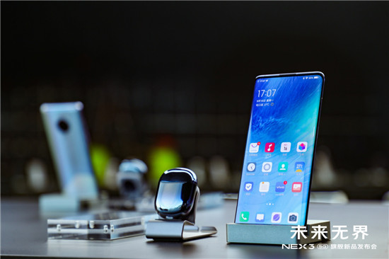vivo NEX 3 5G手機(jī)發(fā)布，內(nèi)置C-Life AI拍照測(cè)膚技術(shù)