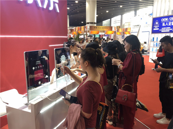 vivo NEX 3 5G手機(jī)發(fā)布，內(nèi)置C-Life AI拍照測(cè)膚技術(shù)