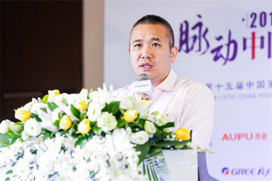 無(wú)創(chuàng)新，不海信，海信空調(diào)斬獲“企業(yè)標(biāo)準(zhǔn)創(chuàng)新成果”大獎(jiǎng)
