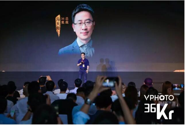 與遠見者同行，讓一部分人先看到未來 