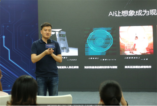 萬事利絲綢攜手微軟小冰，來看看人工智能設(shè)計的主題絲巾