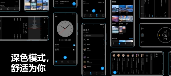 EMUI10第二批內(nèi)測升級招募今日啟動，Mate 20用戶想知道的都在這里了
