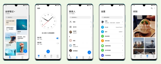 EMUI10第二批內(nèi)測升級招募今日啟動，Mate 20用戶想知道的都在這里了