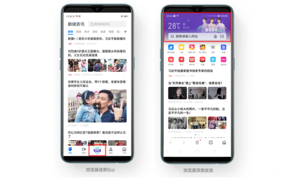 釋放年輕市場潛力，看OPPO營銷平臺如何玩出年輕用戶營銷新高度