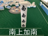你太“南”了？華為云：何以解憂唯有AI