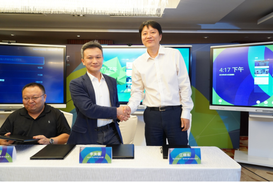智能分享，移動互聯(lián) SMART發(fā)布企業(yè)級會議平板