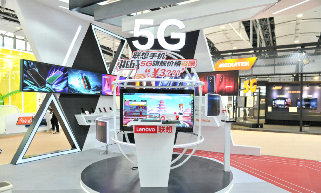 5G手機(jī)價(jià)格“破冰”，3000元價(jià)位的聯(lián)想手機(jī)Z6 Pro 5G探索版來了
