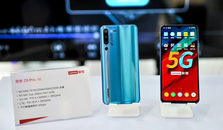 5G手機(jī)價(jià)格“破冰”，3000元價(jià)位的聯(lián)想手機(jī)Z6 Pro 5G探索版來了