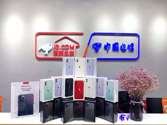 iPhone 11首單1分鐘達(dá)成！京東之家線下同步保障Apple新品現(xiàn)貨首發(fā)
