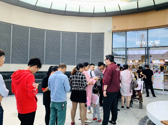 iPhone 11首單1分鐘達(dá)成！京東之家線下同步保障Apple新品現(xiàn)貨首發(fā)