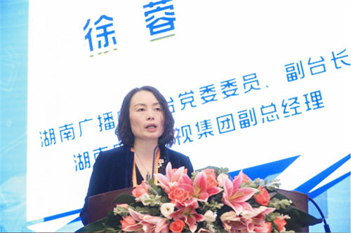 攜手聯(lián)動云 看見好時光 2019中國公益短視頻大賽強(qiáng)勢來襲