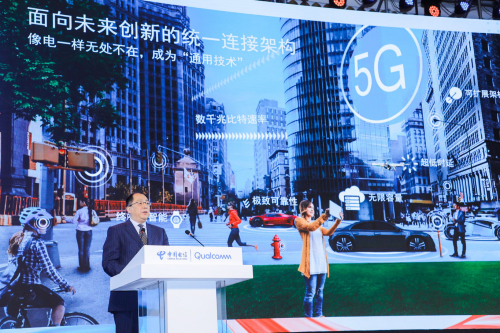 高通公司中國區(qū)董事長孟樸：5G賦能，共建未來