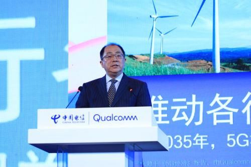 高通公司中國區(qū)董事長孟樸：5G賦能，共建未來