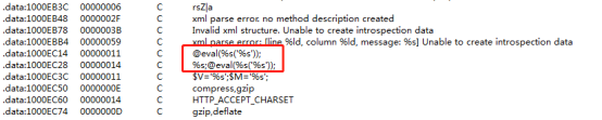 67萬PhpStudy開發(fā)者電腦淪為“肉雞”！360安全大腦國內(nèi)首家支持修復(fù)！
