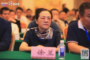 數(shù)字建筑正當(dāng)時(shí)，湖北數(shù)字建筑年度峰會（2019）成功舉辦
