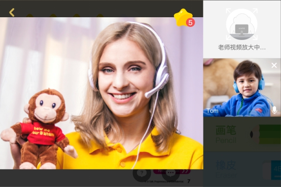 AI賦能在線英語教育新方向，51Talk升級人工智能教育研究院