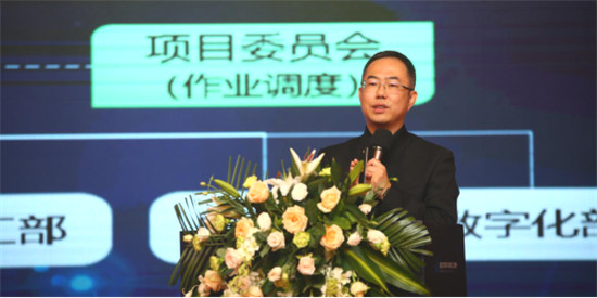數(shù)字建筑正當(dāng)時(shí)，湖北數(shù)字建筑年度峰會（2019）成功舉辦