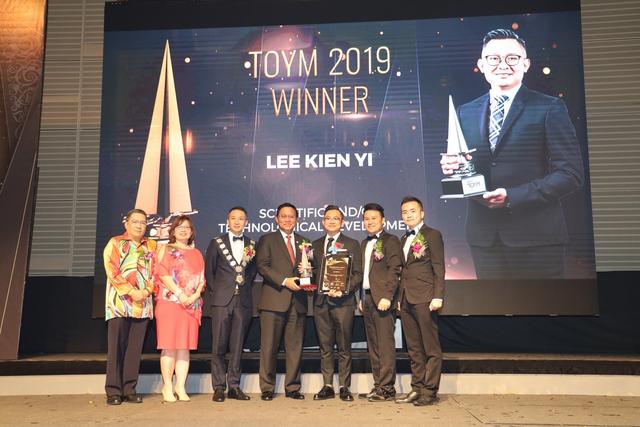 太平洋未來(lái)科技李建億獲選"2019馬來(lái)西亞十大杰出青年"